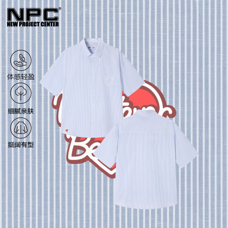 NPC潮牌刺绣天使爱心条纹短袖衬衫男翻领舒适官方正品假一赔十图片