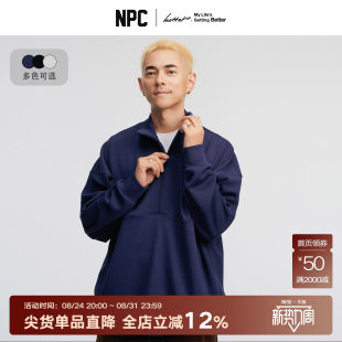 NPC潮牌半卫衣男莱赛尔混纺宽松套头长袖上衣秋官方假一赔十