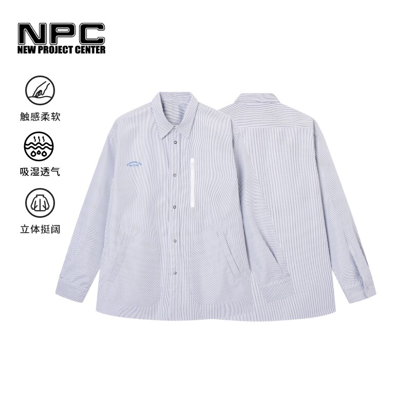 NPC潮牌复古竖条纹拉链大口袋翻领衬衫夹克男官方正品假一赔十