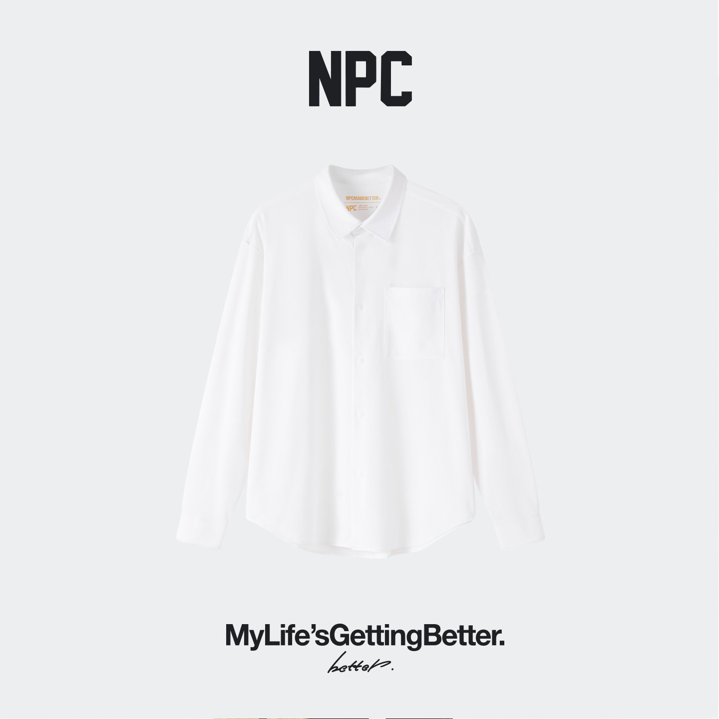 NPC潮牌抗皱宽松长袖衬衫男士抖抖春季休闲百搭官方正品假一赔十图片