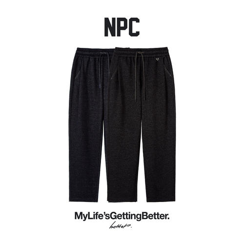 NPC潮牌春夏舒适双层阔腿直筒男宽松质感休闲裤官方正品假一赔十