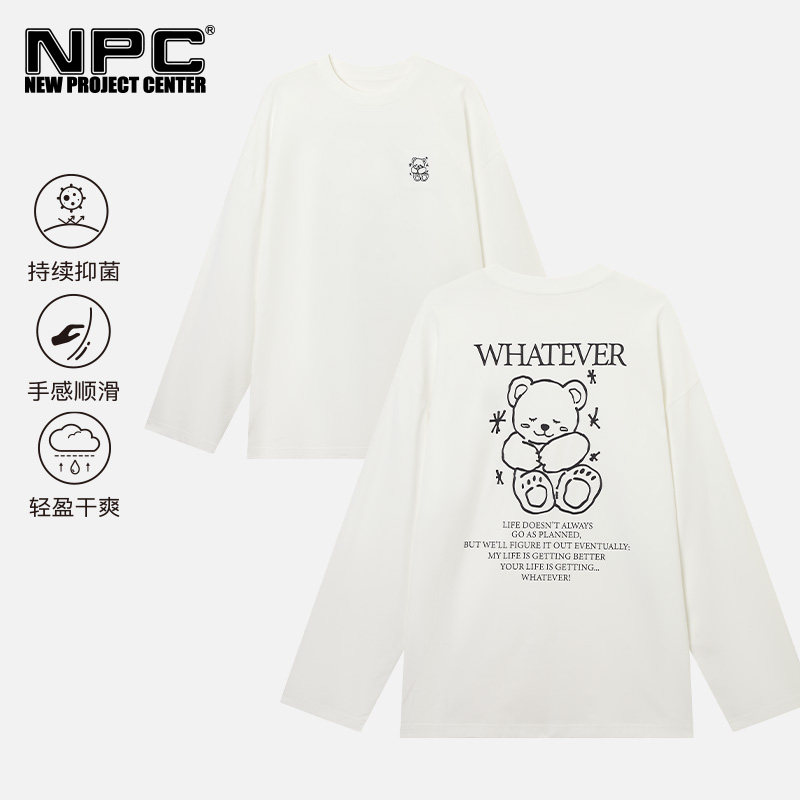 NPC潮牌刺绣线稿印花治愈小熊长袖T恤男速干透气官方正品假一赔十