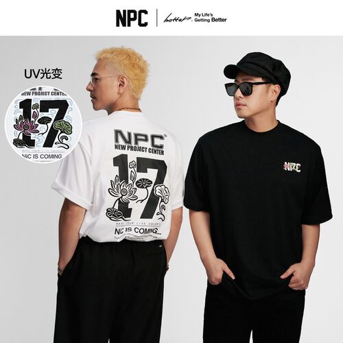 NPC潮牌17周年UV荷花刺绣短袖T恤棉100宽松舒适官方正品假一赔十