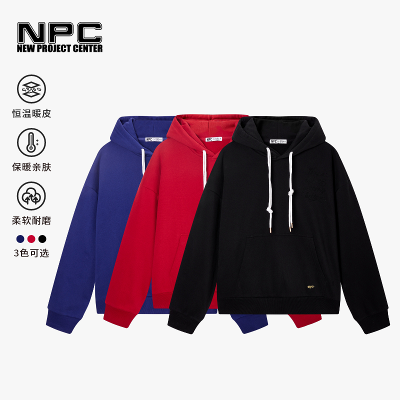 NPC潮牌字母摇粒绒连帽卫衣男潮流廓形落肩百搭官方正品假一赔十