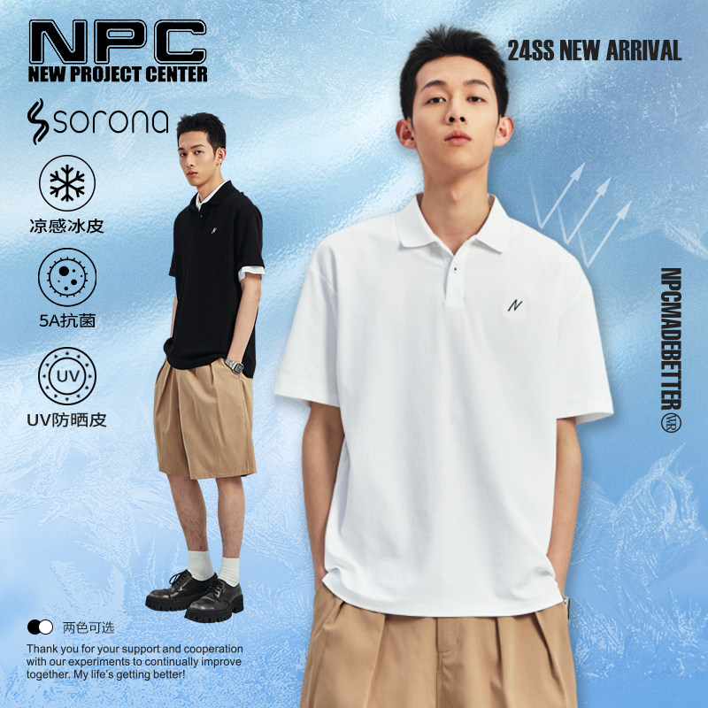 NPC潮牌刺绣索罗娜polo短袖男潮流宽松凉感官方正品假一赔十