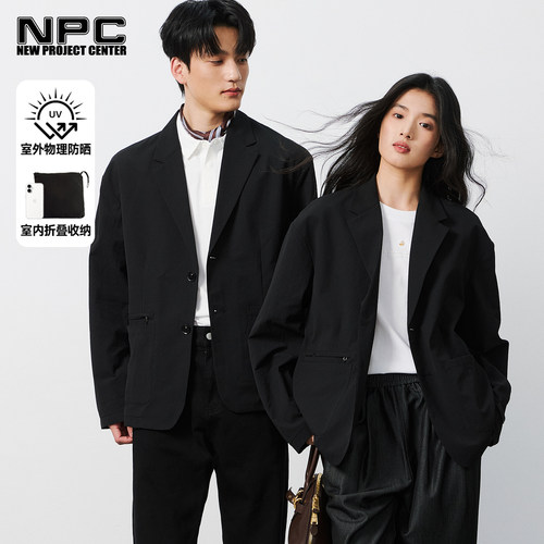 NPC李晨潘玮柏潮牌泡泡纱口袋印花西服套装官方正品假一赔十