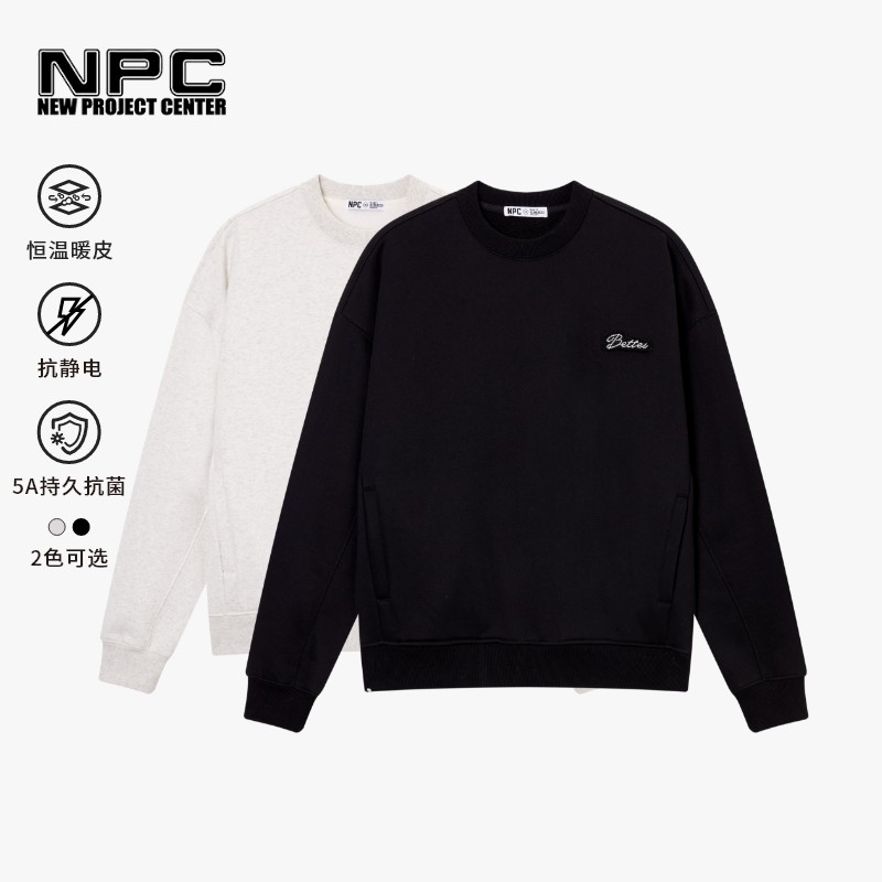NPC潮牌胸口绣花加绒卫衣男圆卫衣