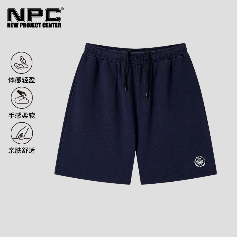 NPC潮牌网球刺绣直筒休闲短裤男透气松紧腰官方正品假一赔十