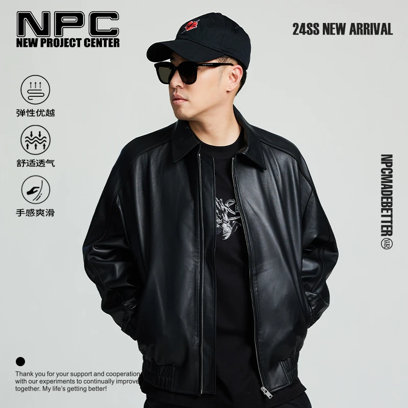 NPC潮牌美式街头短款绵羊皮夹克