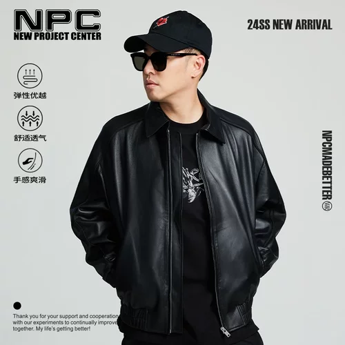 NPC潮牌美式街头短款绵羊皮夹克