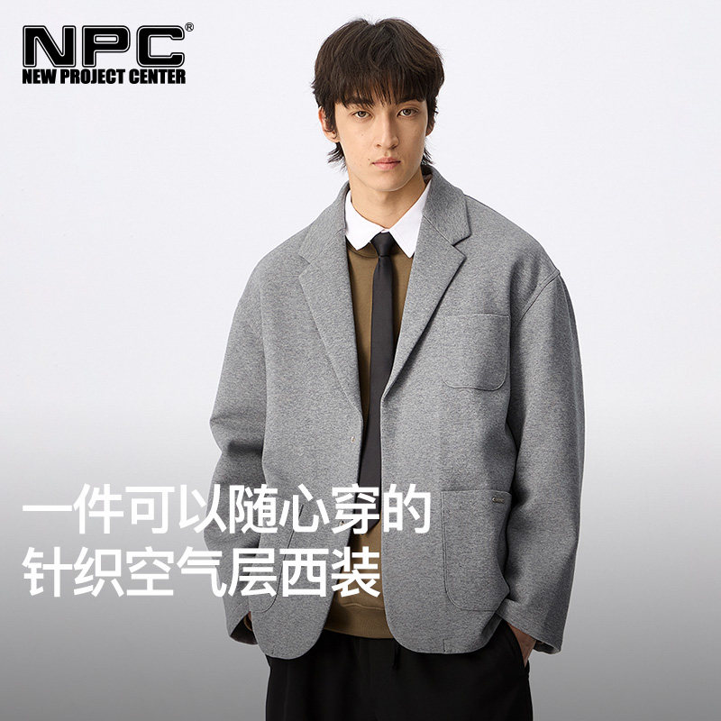 NPC潮牌大口袋空气层翻领休闲西服男宽松落肩官方正品假一赔十