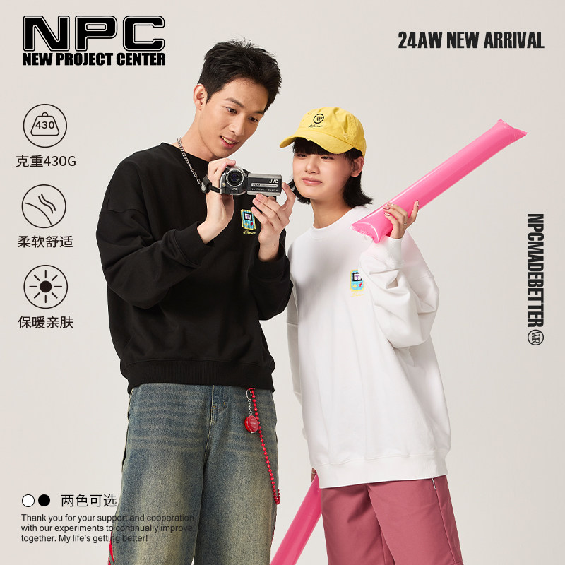 NPC潮牌字母撞色宝石绣像素风卫衣男休闲落肩官方正品假一赔十