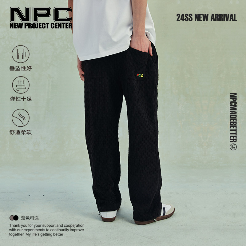 NPC潮牌棋盘格肌理直筒裤长裤休闲宽松男潮流官方正品假一赔十图片