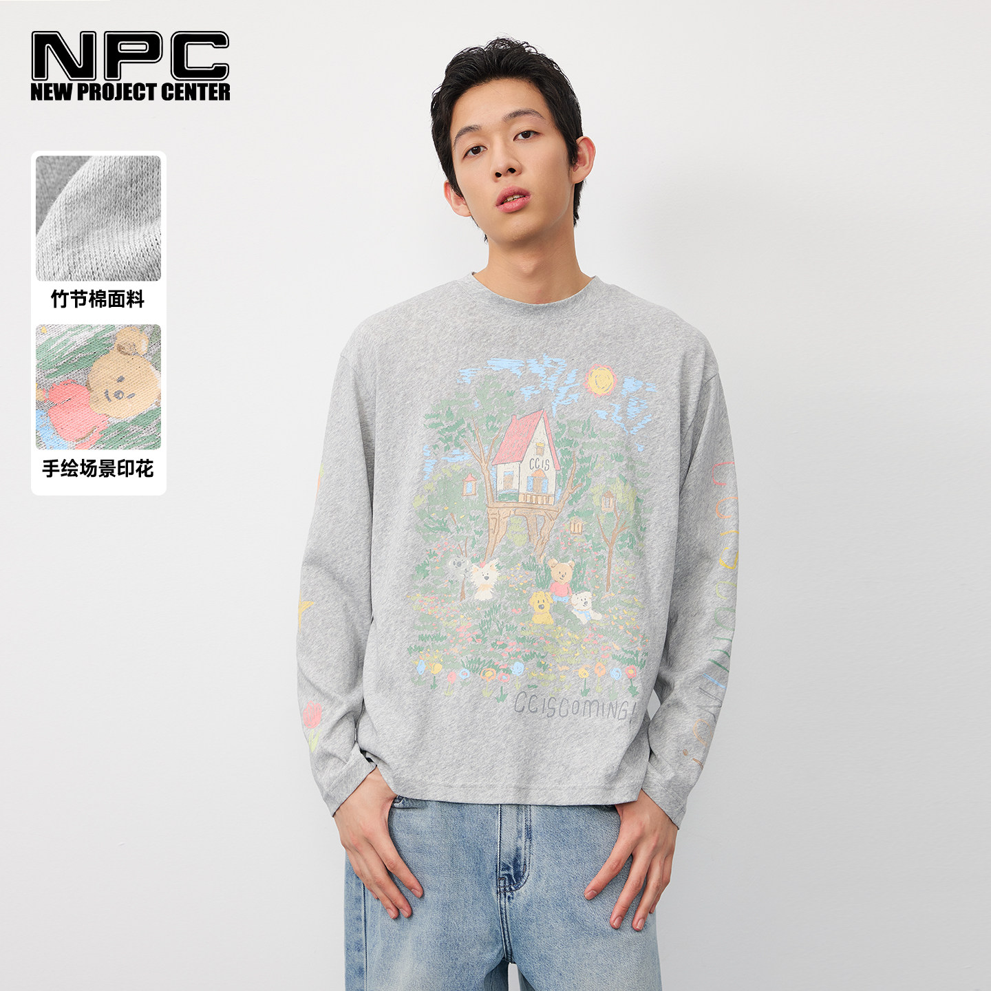 NPC潮牌手绘涂鸦竹节棉长袖T恤男童趣宽松 舒适官方正品假一赔十