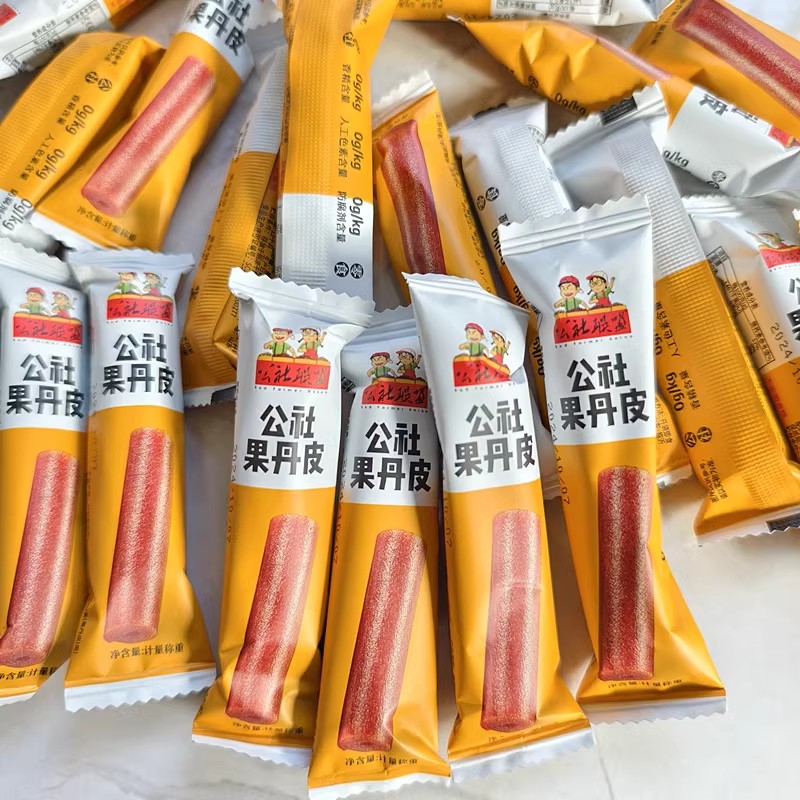 公社联盟散装称重果丹皮山楂卷