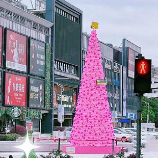 加密色圣枝条树商陈场中庭圣诞美布置KPI户外灯光场景圣诞诞粉树