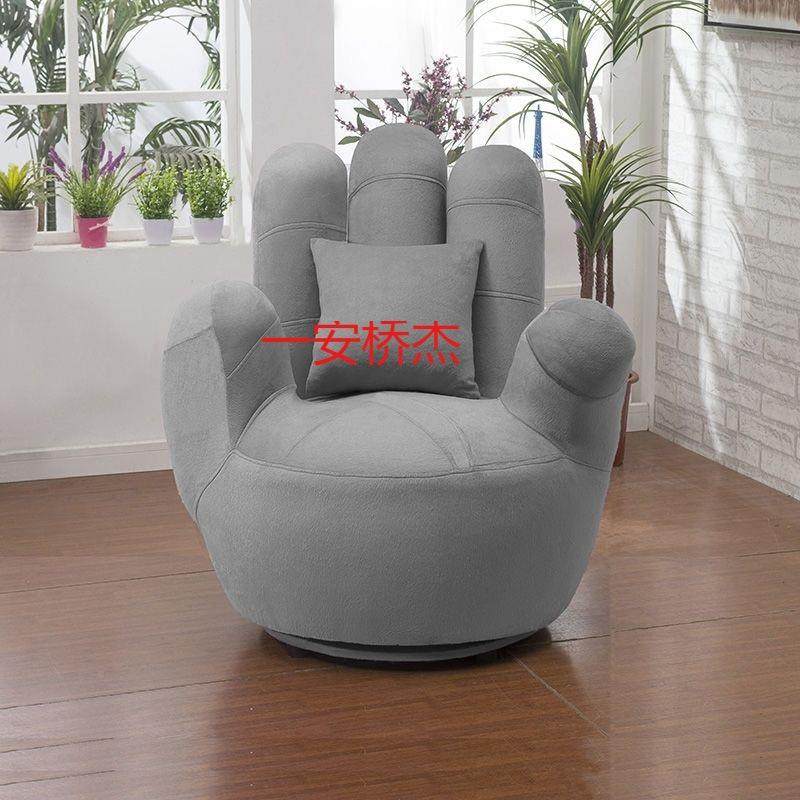 AN掌指沙发单人沙脑发手小户型KBK客五厅阳台电沙发椅手指沙发懶