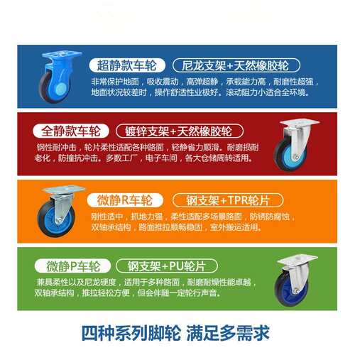 Uni-Sient小推车拉货车折叠l平板货车车推超静677搬运车手推车