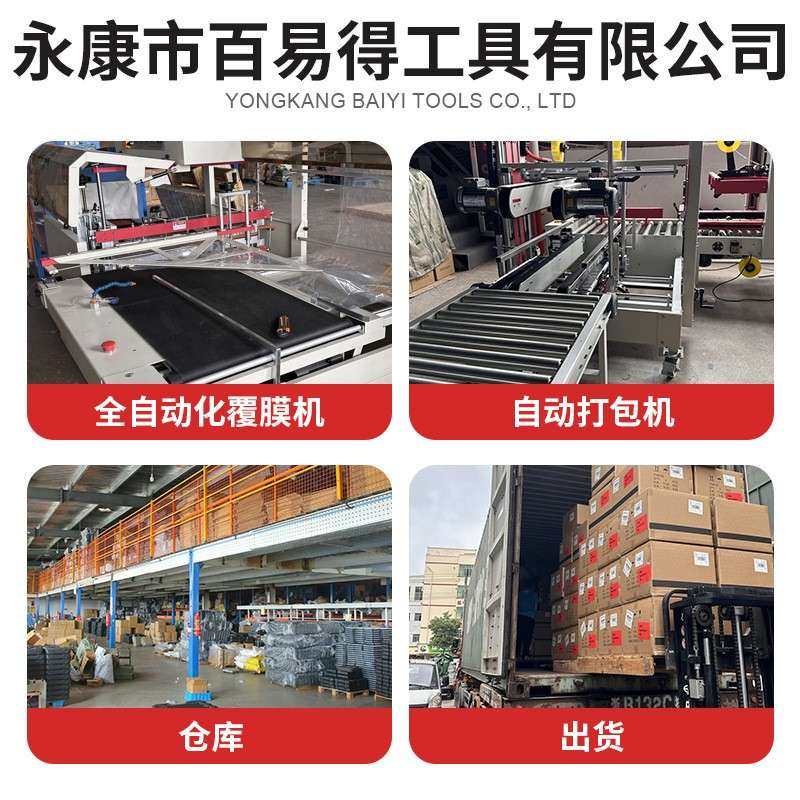 6工1件扳套套组合工具套汽车车具载工箱套筒组套筒61件合手维修工,五金/工具,家用工具组套,淘宝优惠券,粉丝福利购,淘宝优惠卷