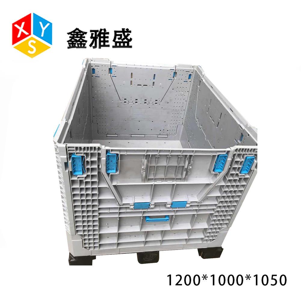 盖厂家可带1200*100COS*1050车工业大周转箱多功能0折叠塑叉料卡