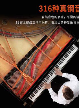 罗兰（Roland）电钢琴RP302-CBL电子数码钢琴88键重锤典雅黑色款+