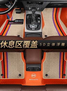 Z2BOQJ比亚迪F3F0S6ES732E3速锐汉元宋秦唐L专