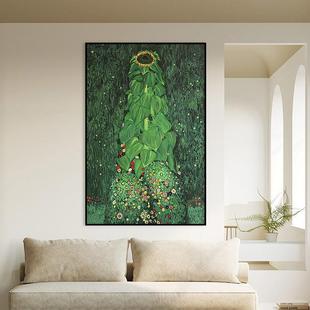 里姆《向HZ202541日葵》客厅沙发特卧室饰画玄关走廊克过道挂画手