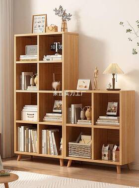 格实木腿子柜架置物架落地家用书柜阅书读架简易客厅储收物GSU纳