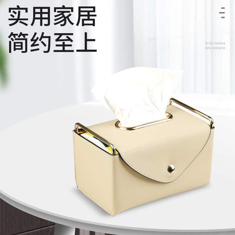 皮质汽车扶手箱纸巾盒车载抽纸盒车家两用餐巾纸创意高档套装车内