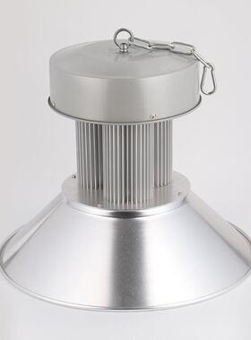 LED仓矿50W100W15WYV0W灯200W车间库集成工厂灯铝材天棚灯超市工