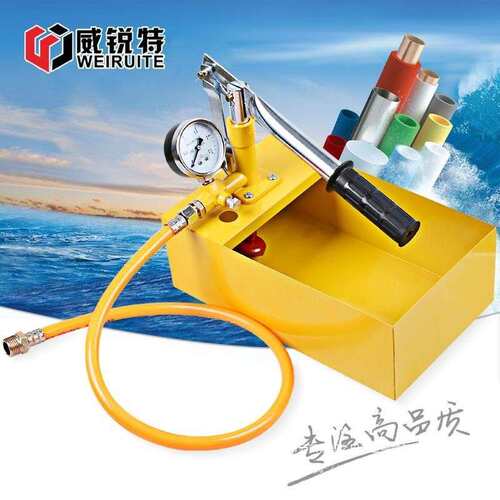 威猛手动压泵pr自水来管道打压机器管路检漏仪25-试WJT70kg压p力
