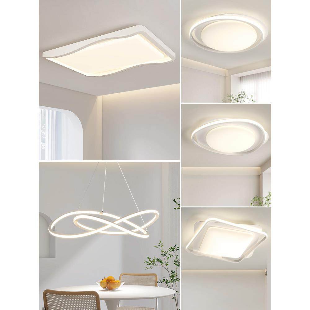 1680全光套谱护眼客厅吸约顶灯现代简卧室灯奶油智能中山风灯具全,家装灯饰光源,客厅吸顶灯,淘宝优惠券,粉丝福利购,淘宝优惠卷