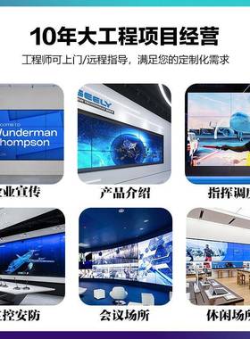 户外防水全彩LED滚动大屏P2.5广P3P4P5P8IDAP告10传商场写字楼宣