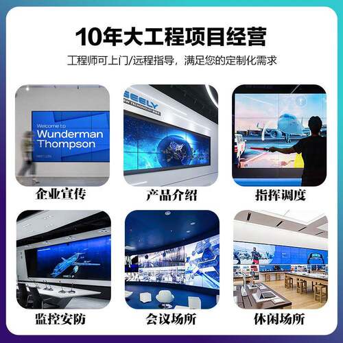 户外防水全彩LED滚动大屏P2.5广P3P4P5P8IDAP告10传商场写字楼宣