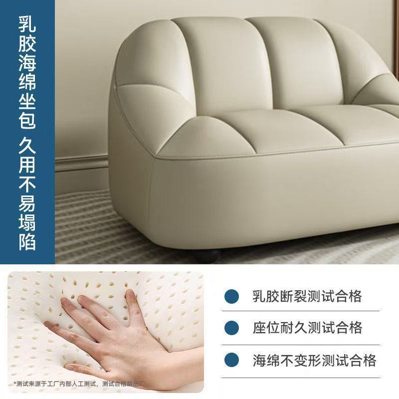 公小户型寓客厅沙发现代简约公出784租房棋牌台球室办息休区接待 - 实物图