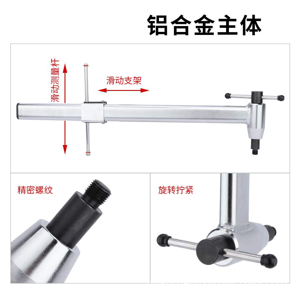 RIRO自行车尾勾校正器公路山地车轮组后变吊耳调校器矫正修理工具