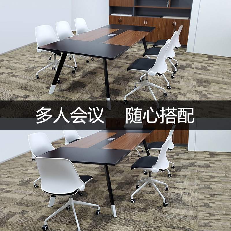 谱乐办公椅折叠升降旋转员工椅会议椅家用电脑椅子小型折叠椅时尚