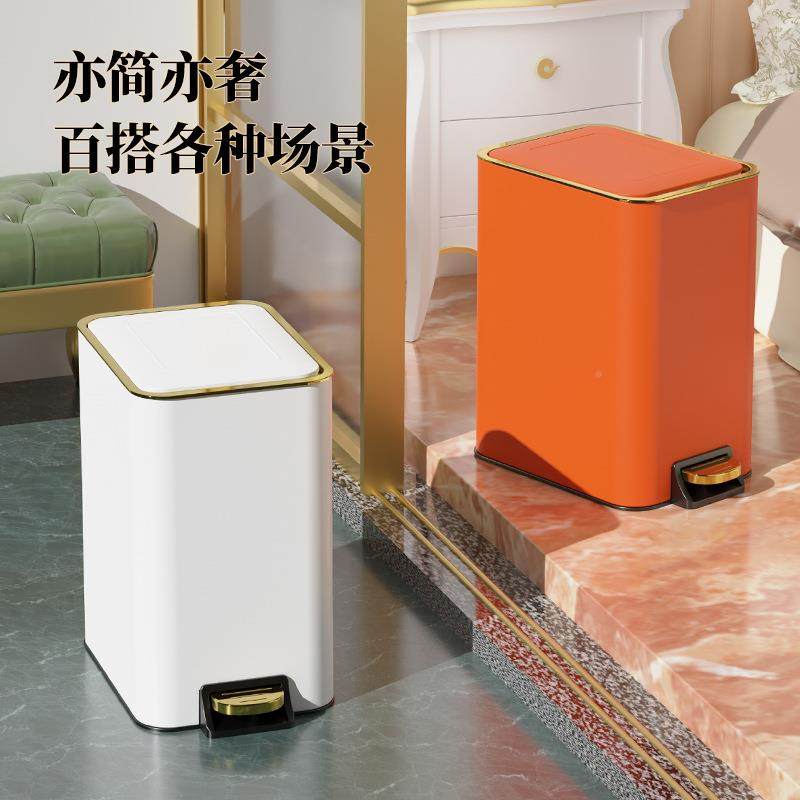 厅创意轻奢厕所卫生间缝脚桶踩带盖卧CM-006室不锈钢脚踏式客垃夹,家庭/个人清洁工具,垃圾桶,淘宝优惠券,粉丝福利购,淘宝优惠卷