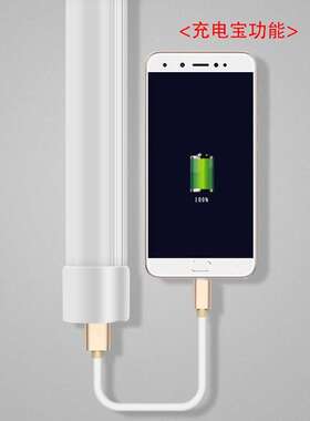 露ZL0815多功能户便携式工作灯led充电应急灯管ZL8015磁吸式外野