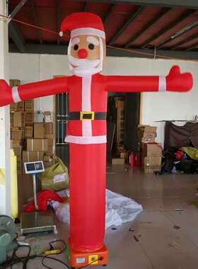 圣诞节EGI星老人模双腿/单腿空气中舞跳舞人广充告气招手气模人