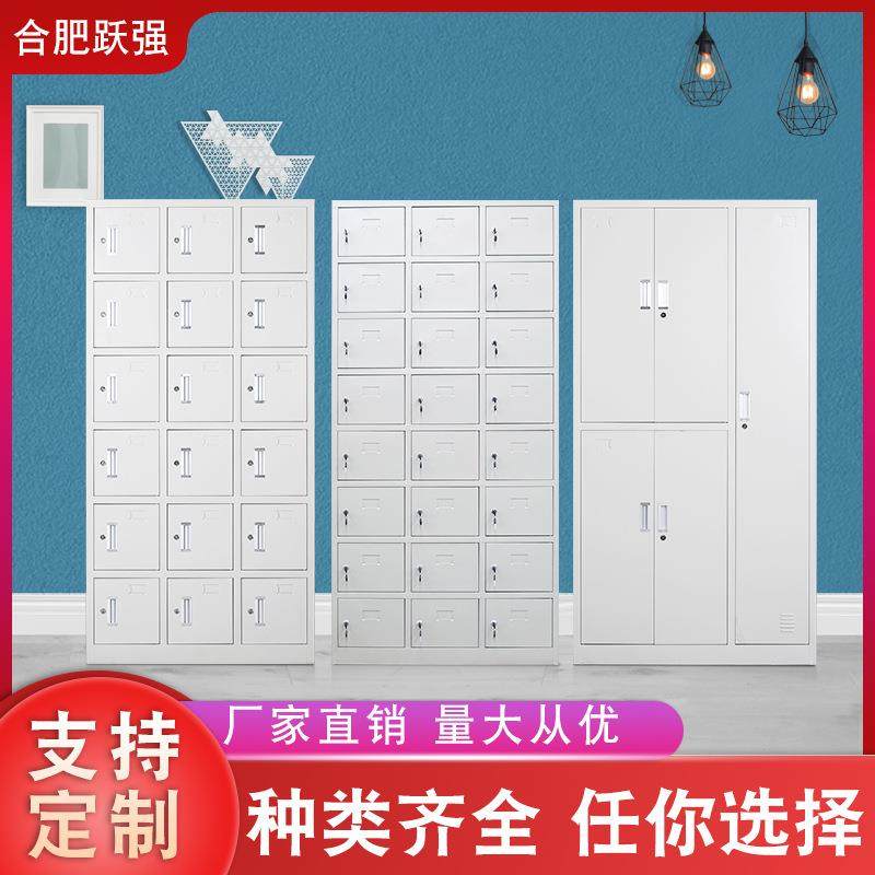 钢制员YQ-GYGXL工更纳衣柜工厂宿舍物柜浴室收柜感应铁锁皮柜加储,商业/办公家具,办公储物柜,淘宝优惠券,粉丝福利购,淘宝优惠卷