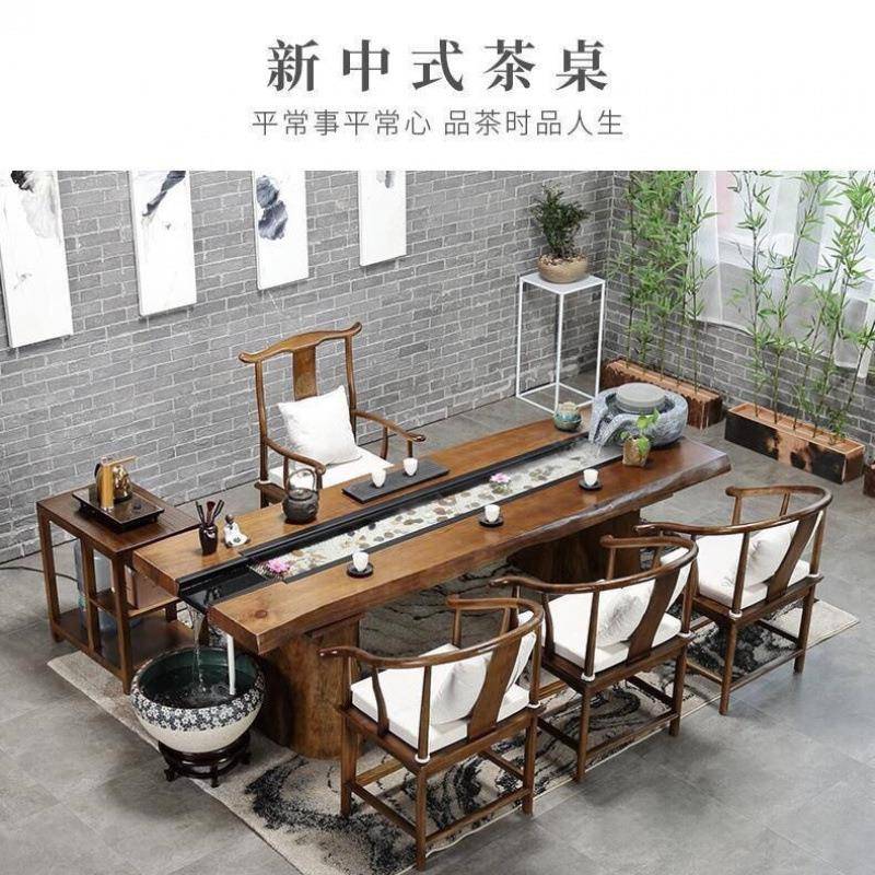 款JLT简约椅现代木流水功夫泡茶桌茶几实循环养鱼茶台新禅意