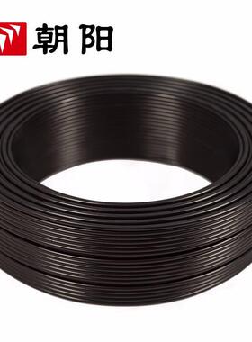 阳电线ZB-RV朝V电源线黑色护套线标阻燃ESA2芯国4方平50米