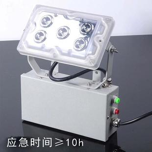 ZY8810A1LED固态应急照明ZY8灯810A配电房灯事故应急灯交直流两用