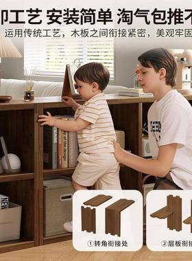 实木书架落地矮书客厅靠墙用家矮UJI柜柜子收储物柜自由组合格子