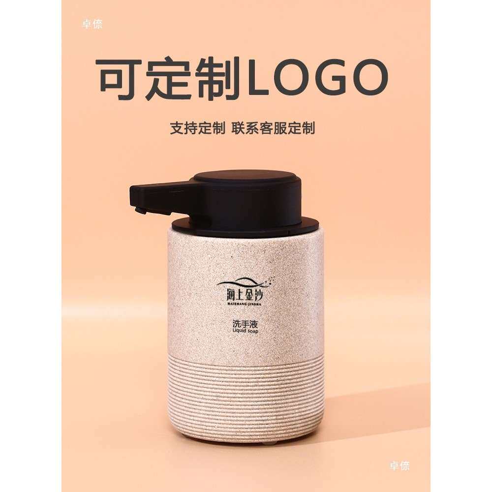 洗装洗手液自动感应分瓶TGL轻泡奢泡沫手机家用洗手台电动起瓶