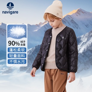 Navigare意大利小帆船小男生羽绒服蓬松柔软90鸭绒男女童冬款 外套