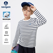 Navigare意大利小帆船男童长袖 T恤春秋装 儿童圆领条纹上衣男孩
