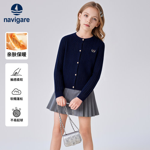 Navigare意大利小帆船女童毛衣