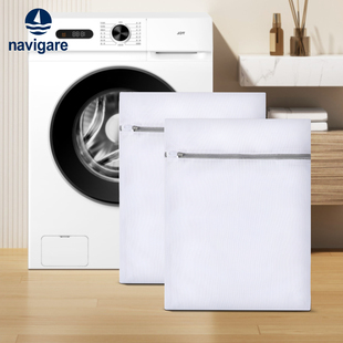 意大利小帆船洗衣袋洗衣机专用防变形网袋便携式洗护袋